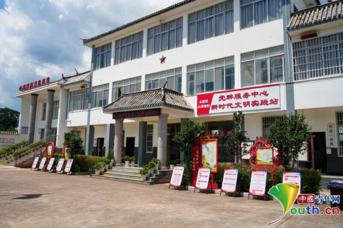 W020240824305813024675