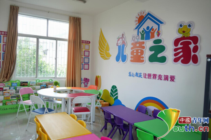 W020240824305813479900