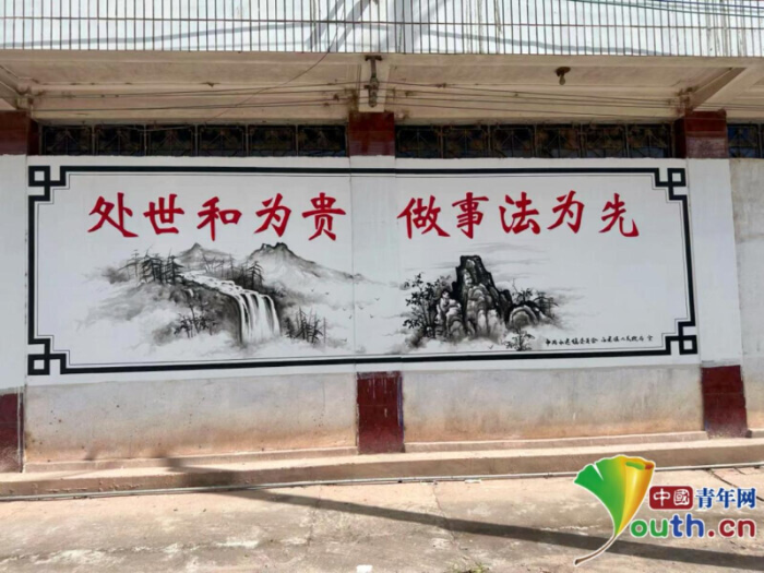 W020240824305813553317