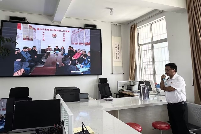 W020240824404425753056