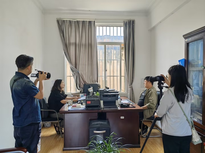 W020240824404425918857