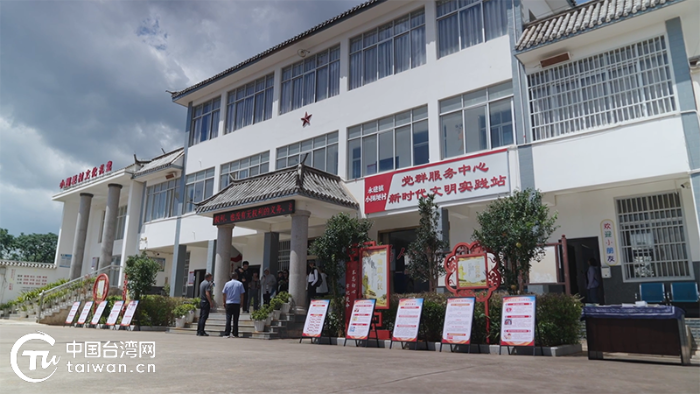 W020240824484997726486