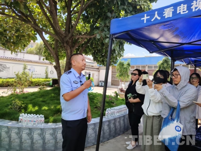 W020240824546842214330