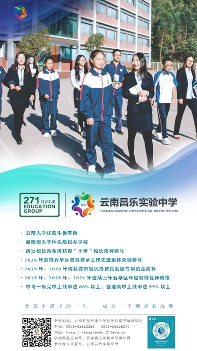 926d41d7e48b00c9098120278c783d6