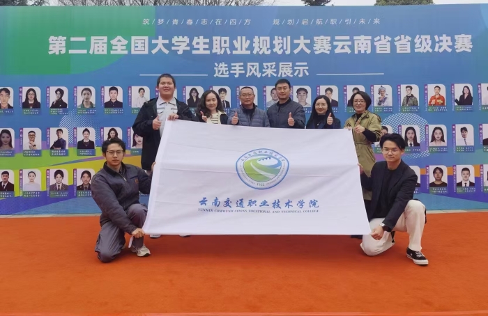 微信图片_20250521094315