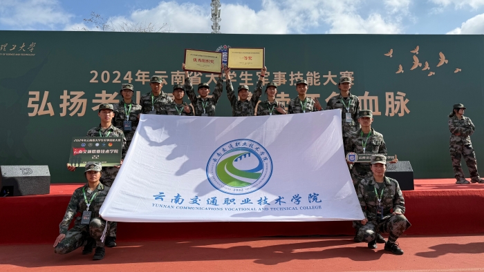 微信图片_20250521094324