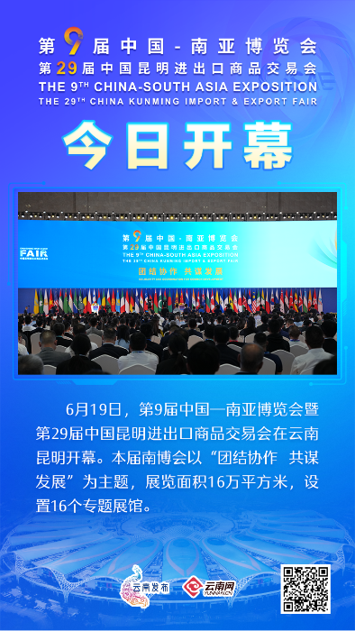 00307147482_78caf411