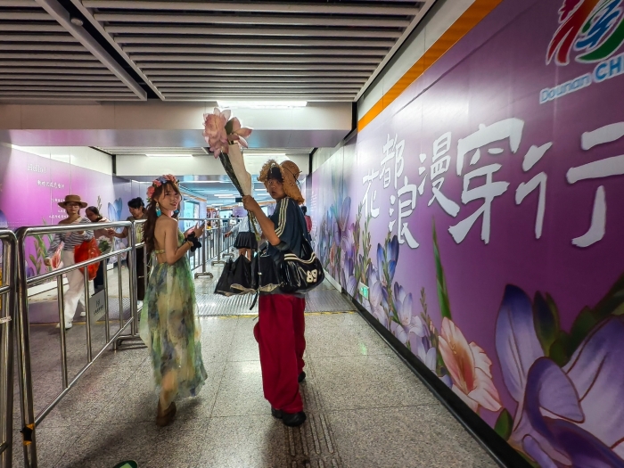 张殿楷 13529141244 花都浪漫穿行 20250820 金桂街站