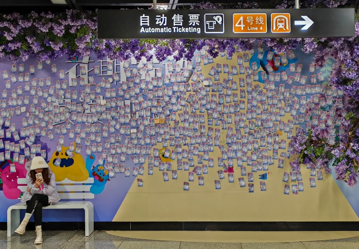 张可、13700611692、昆4的乘客们（组照1）、2023年、昆明