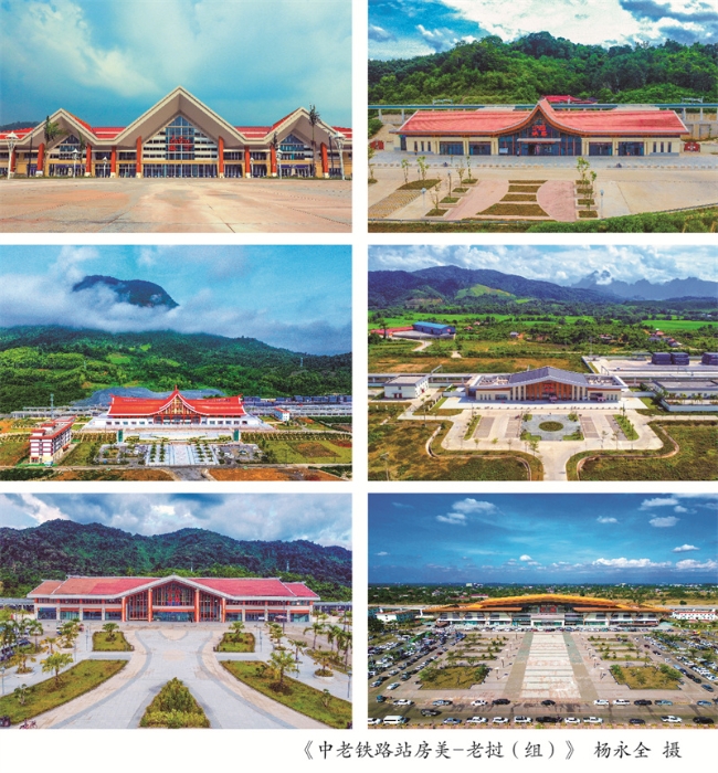 摄影周摄影展展架4-02