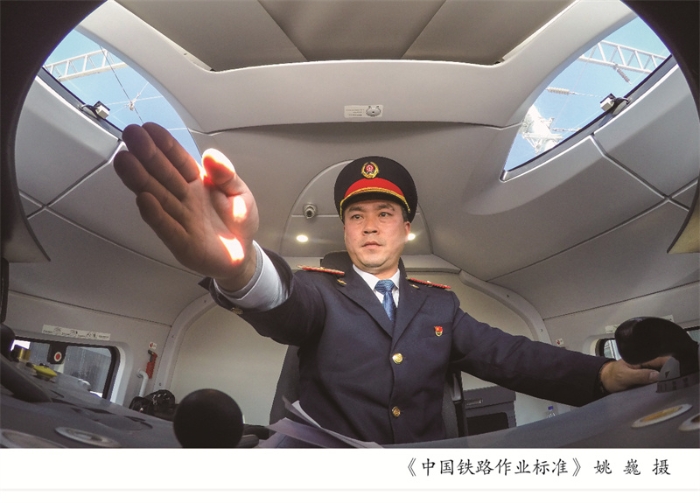 摄影周摄影展展架5-01