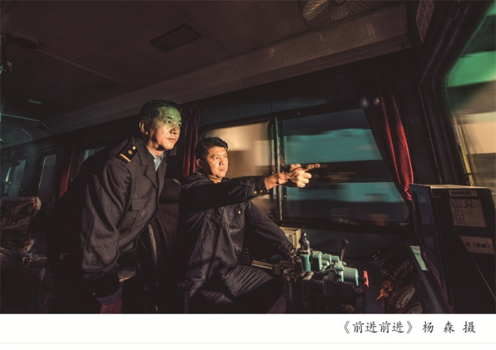 摄影周摄影展展架6-06