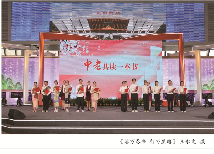 摄影周摄影展展架7-07