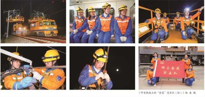 摄影周摄影展展架8-01