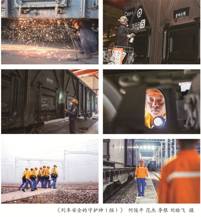 摄影周摄影展展架9-01