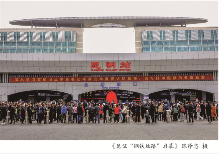 摄影周摄影展展架9-03