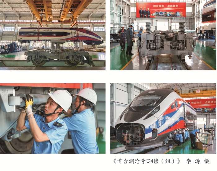 摄影周摄影展展架9-05