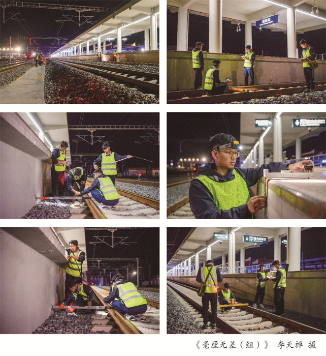 摄影周摄影展展架9-07