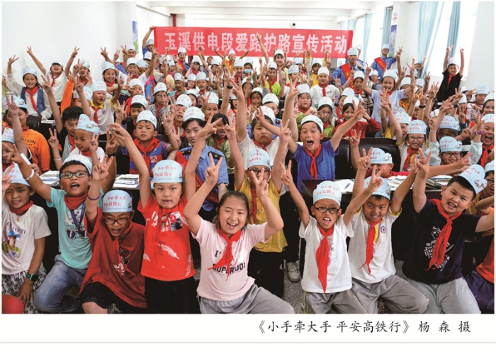 摄影周摄影展展架9-09