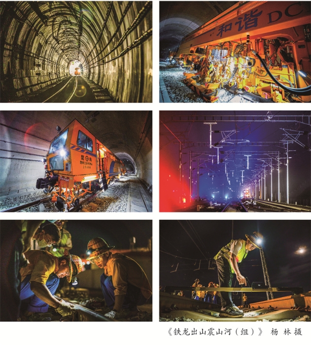 摄影周摄影展展架10-01