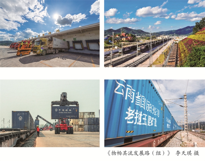 摄影周摄影展展架10-03