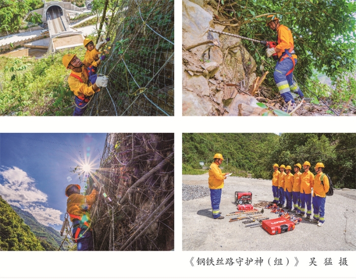 摄影周摄影展展架10-04