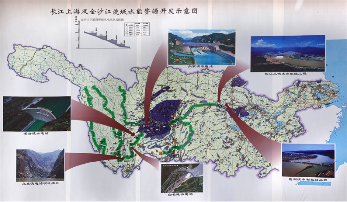 1《大手笔 绘蓝图》-gj