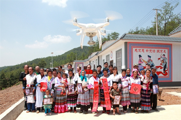 5-17《乌蒙深处 全村福》IMG_5377-gj