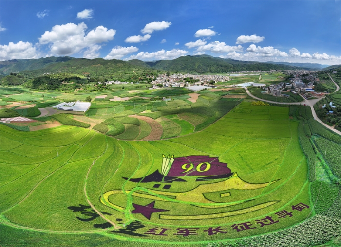 6-6《辉煌灿烂90 年》寻甸柯渡-DJI_20250809145214_0094-gj