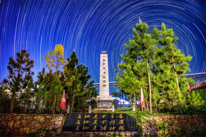 0《斗转星移 丰碑永存 —— 富民县小松园战斗的暗夜铭记》gj