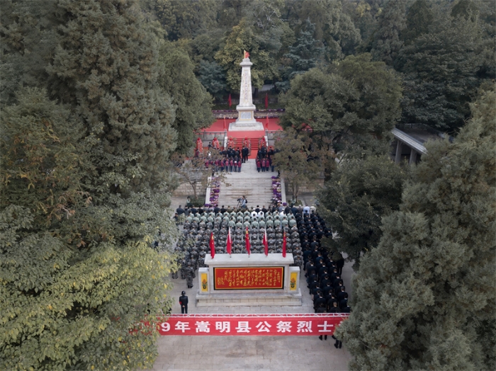 1《公祭红军》嵩明 