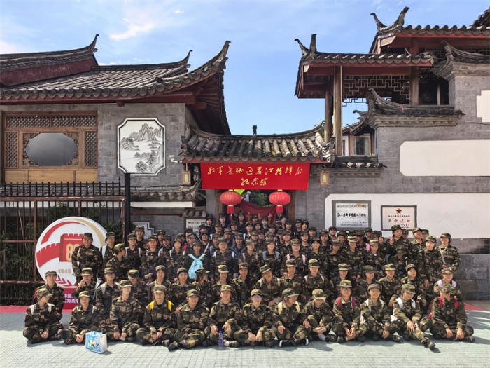 3-5《红色育人》丽江女中-gj