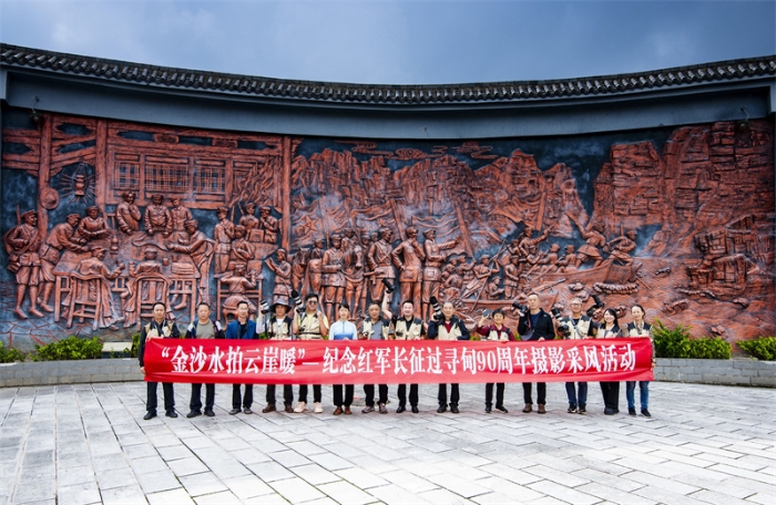 3-6《摄影家的方向》寻甸-gj