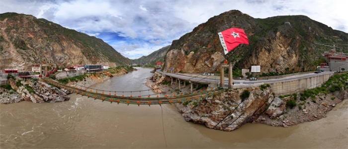 9《吉尼斯之最 世界的红军旗》金沙江奔子栏-gj