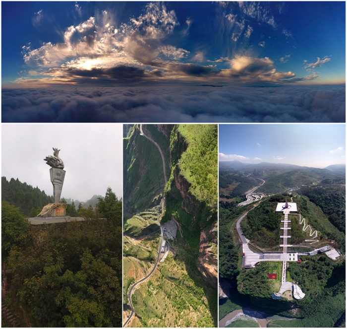 《红军不怕远征难  鸡鸣三省进云岭》-gj