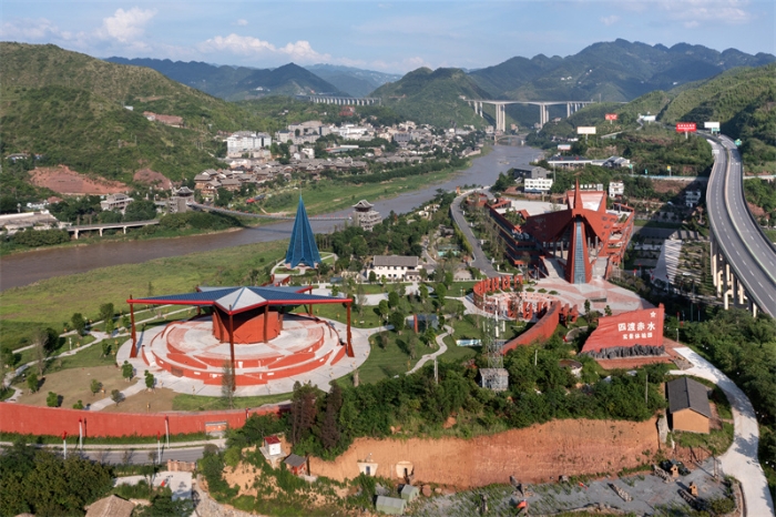 4-2《四渡赤水》云贵川1935.1-gj