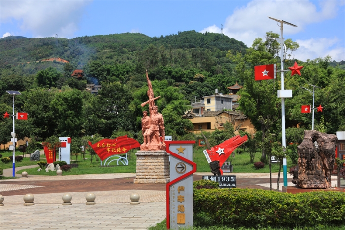 5-0《4.30 中央出发大本营》-gj