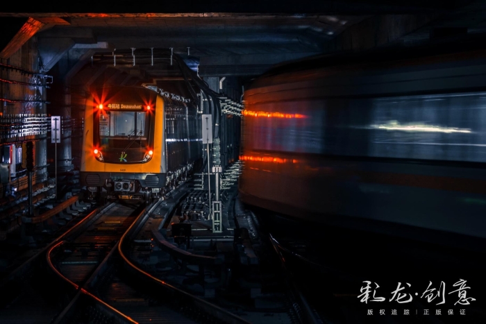 柴和春 《极速4号线》柴和春 13708401527 2025年8月18日拍摄 拍摄地为昆明地铁4号线南火车站站台