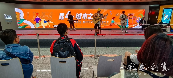 张殿楷 13529141244 城市之光地铁音乐节20220924 菊花站
