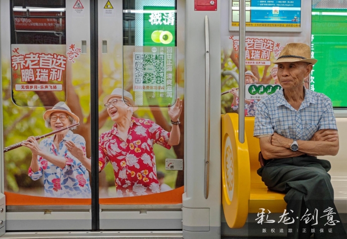 张可、13700611692、养老首选、2025年、昆明