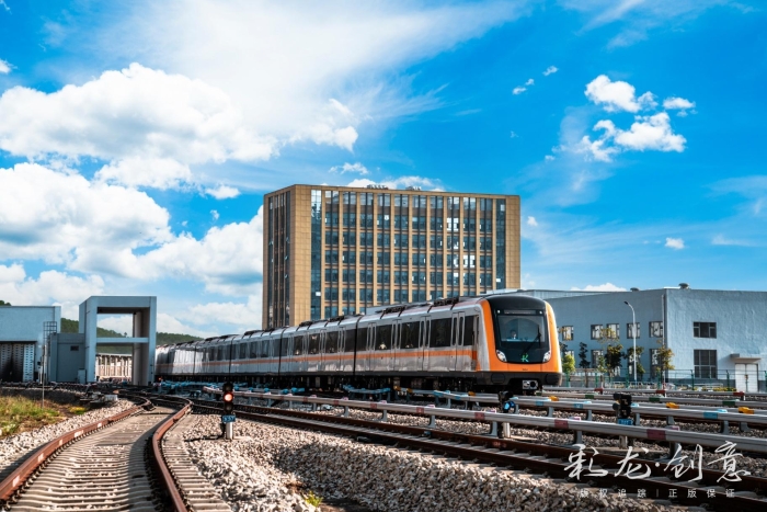 张艳-15198917159-《焕新启程》-2025年2月20日摄-4号线大漾田车辆段