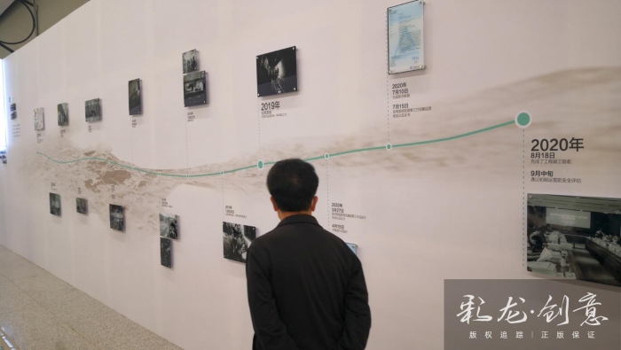 柏曙华组图《地铁4号线通车展》六1808715211620于2020