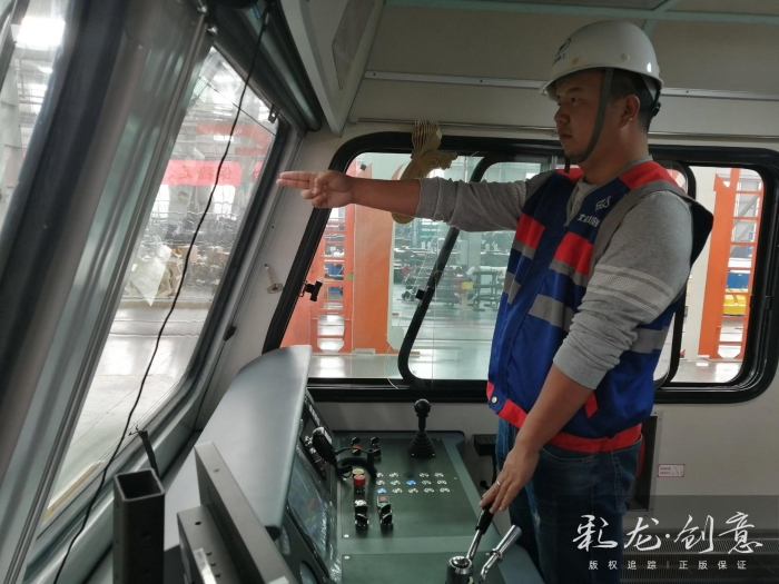 李永昆、电话：18388032269、标题：作业标准演练、拍摄时间：2019年11月8日、拍摄地点：湖北省襄樊金鹰轨道车制造厂