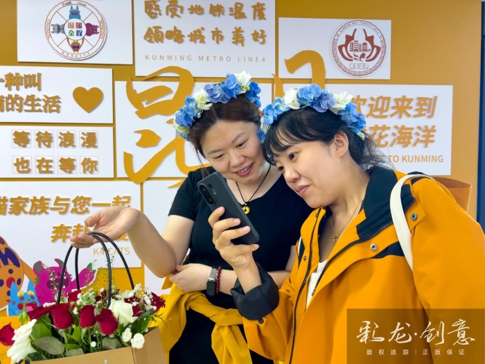 万春、13987686166、《昆明地铁里花漾时刻》金桂街、2025