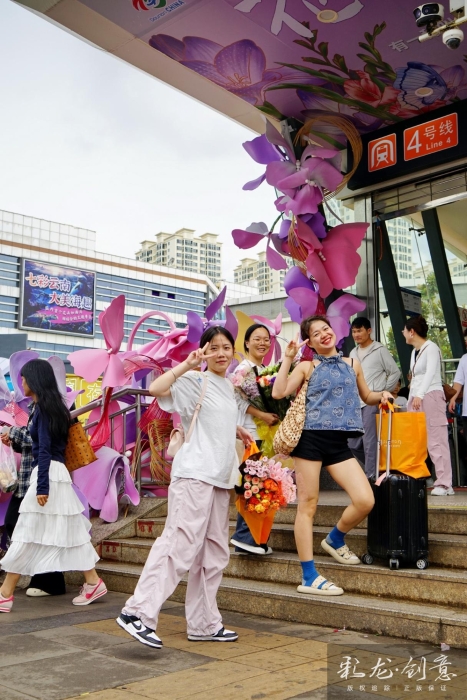 王云山 15398530503 《4号线的记忆》2025年8月20日拍于金桂街站