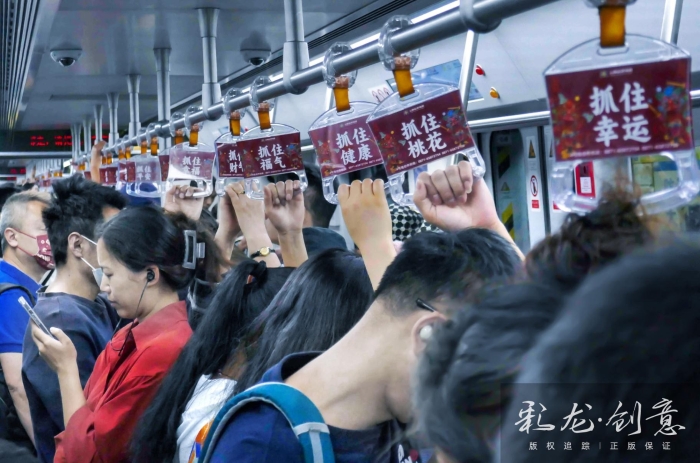 杨金海 13629498497）-《高峰时刻》2023