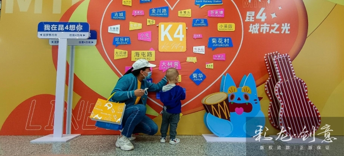 张殿楷 13529141244 -向往昆4-20220924 菊花站 (2)