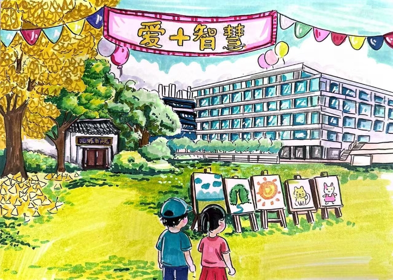 艺术节作者-龚圣哲2023级1班指导教师-杨朔