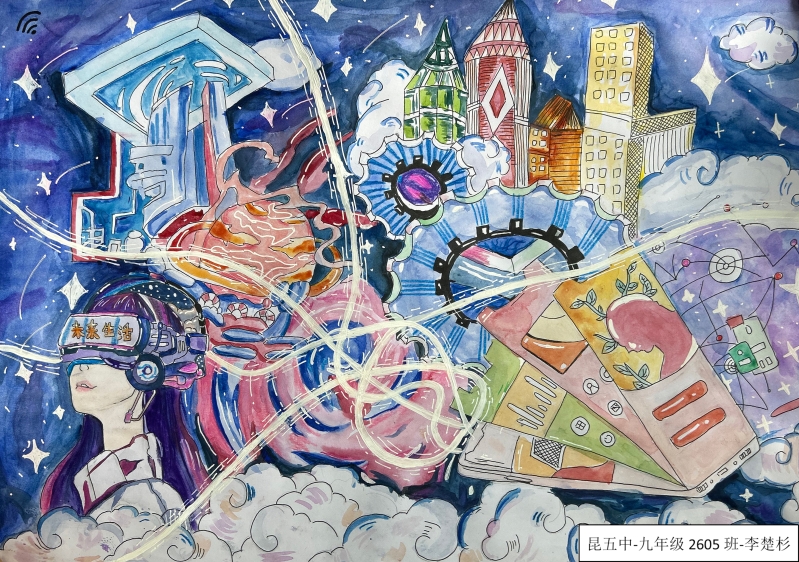 昆五中-九年级5班-李楚杉