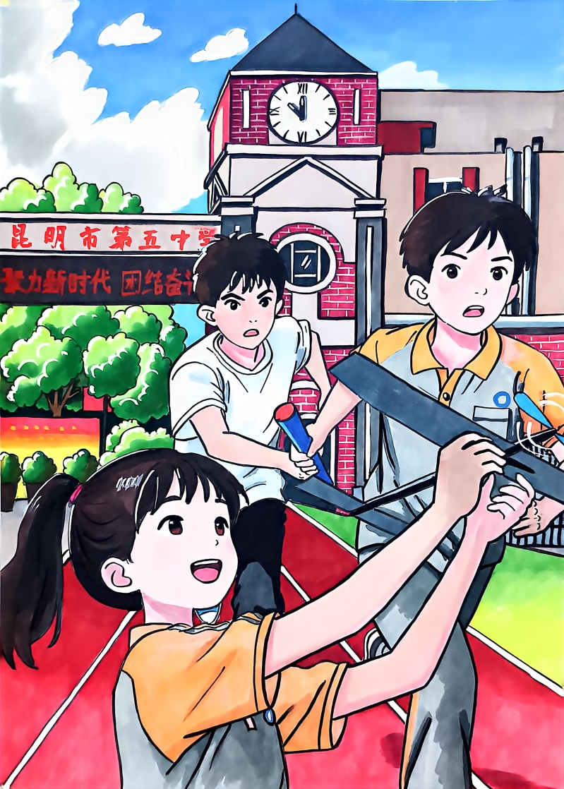 昆五中七年级（2）班 黄焓婷